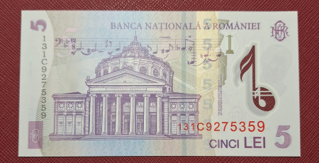 Bancnote - Romania 5 lei 2013, necirculata