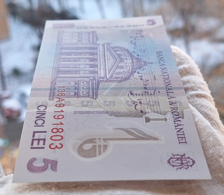 Romania 5 lei 2013, seria 136A9191803, UNC- [3]