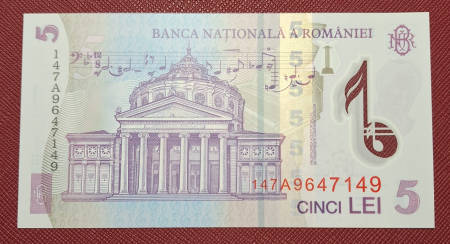 Bancnote - Romania 5 lei 2014, necirculata
