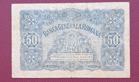 Romania 50 Bani 1917 B.G.R, Ocupatia Germana, circulata [1]
