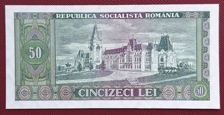Romania 50 lei 1966, seria A.0064/127689, UNC [1]