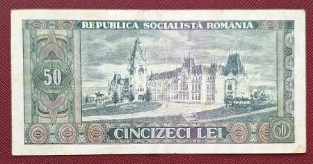 Romania 50 lei 1966, seria C.0036/776383, circulata [1]