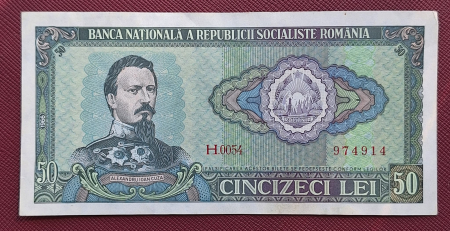 Bancnote Romania - Romania 50 lei 1966, seria H.0054/974914, aproape necirculata