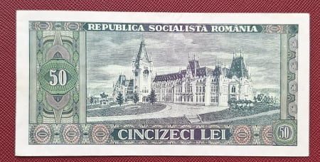 Romania 50 lei 1966, seria B.0036/618409, aproape necirculata [1]