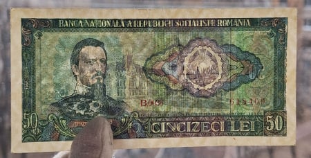 Romania 50 lei 1966, seria B.0036/618409, aproape necirculata [2]