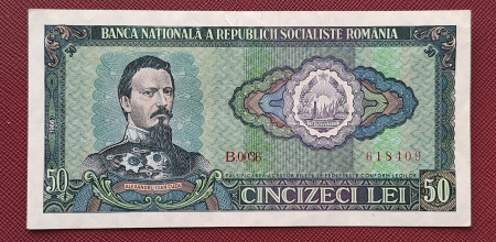 Bancnote Romania - Romania 50 lei 1966, seria B.0036/618409, aproape necirculata
