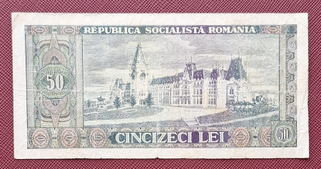 Romania 50 lei 1966, seria G.0016/825061, circulata [1]