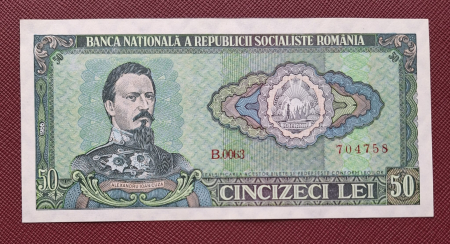 Bancnote Romania - Romania 50 lei 1966, seria B.0063/704758, necirculata