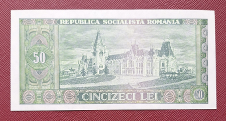 Romania 50 lei 1966, seria B.0063/704758, necirculata [1]