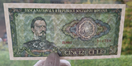 Romania 50 lei 1966, seria B.0063/704758, necirculata [2]