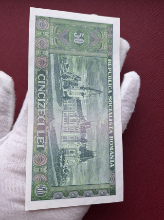 Romania 50 lei 1966, seria B.0063/704758, necirculata [7]