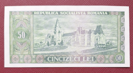 Romania 50 lei 1966, seria B.0063/704757, necirculata [1]