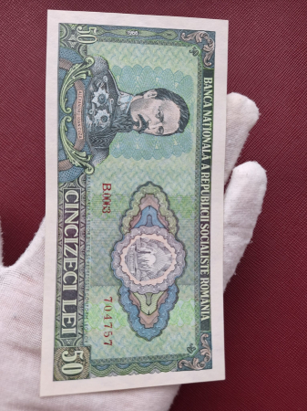 Romania 50 lei 1966, seria B.0063/704757, necirculata [6]