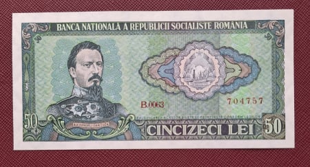 Bancnote Romania - Romania 50 lei 1966, seria B.0063/704757, necirculata