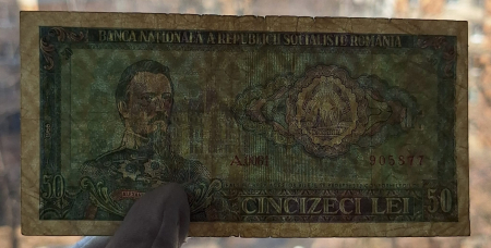 Romania 50 lei 1966, seria A.0061/905877, circulata [2]