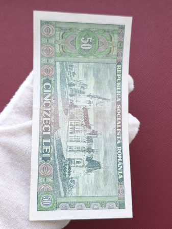 Romania 50 lei 1966, seria E.0057/199749, aproape necirculata [7]