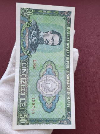 Romania 50 lei 1966, seria E.0057/199749, aproape necirculata [8]