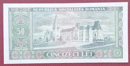 Romania 50 lei 1966, seria E.0057/199749, aproape necirculata [1]