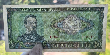 Romania 50 lei 1966, seria E.0057/199749, aproape necirculata [2]