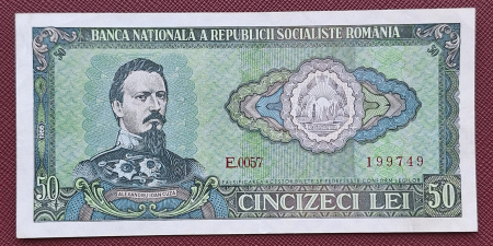 Bancnote Romania - Romania 50 lei 1966, seria E.0057/199749, aproape necirculata