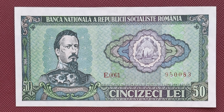 Bancnote Romania - Romania 50 lei 1966, seria E.0061/950083, UNC-