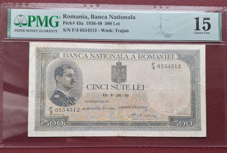 Gradate PMG - Romania, 500 Lei 1939, cu supratipar, grad 15, seria F/3 0554512