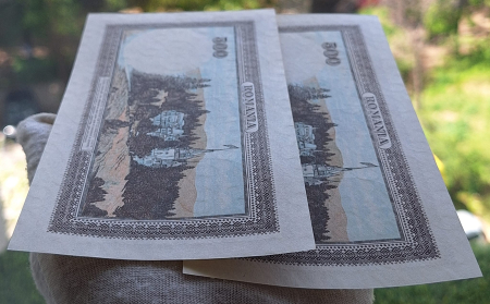 Romania 500 lei 1940, lot 5 bancnote serie consecutiva, UNC [2]