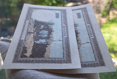 Romania 500 lei 1940, lot 5 bancnote serie consecutiva, UNC [3]