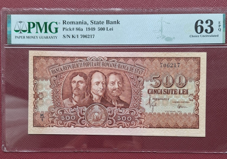 Gradate PMG - Romania, 500 Lei 1949, PMG 63 EPQ