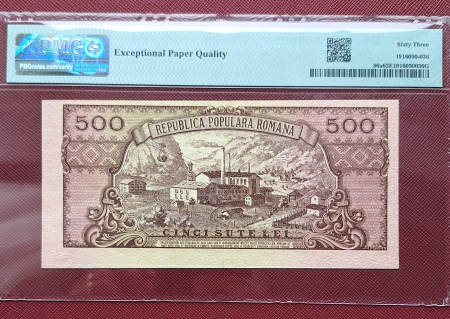 Romania, 500 Lei 1949, PMG 63 EPQ [1]