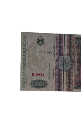 Romania,  500 lei 1992, Constantin Brancusi, necirculata, filigran lateral (profil) [1]