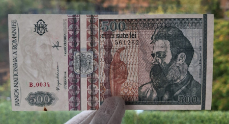 Romania, 500 lei 1992, cu mica pata, UNC, filigran lateral (profil), seria B.0034/561262 [2]