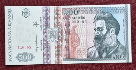 Bancnote Romania - Romania, 500 lei 1992 Constantin Brancusi, filigran fata, mai rara, UNC