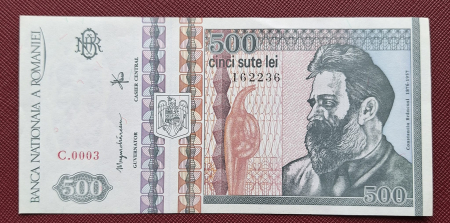 Bancnote - Romania, 500 lei 1992 seria C.0003/162236, filigran fata, UNC-
