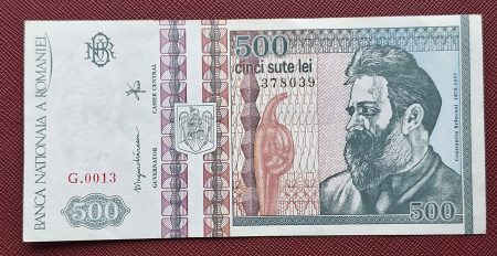 Bancnote - Romania, 500 lei 1992 seria G.0013/378039, filigran fata, Aunc