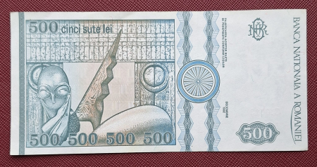 Romania, 500 lei 1992 seria G.0013/378039, filigran fata, Aunc [1]