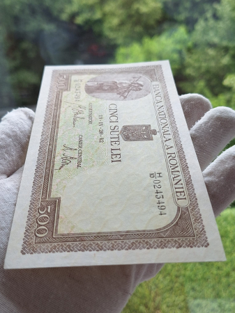 Romania 500 lei 20 Aprilie 1942, seria H/10 0243494, UNC- [4]