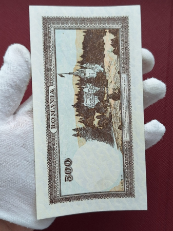 Romania 500 lei 20 Aprilie 1942, seria H/10 0243494, UNC- [7]