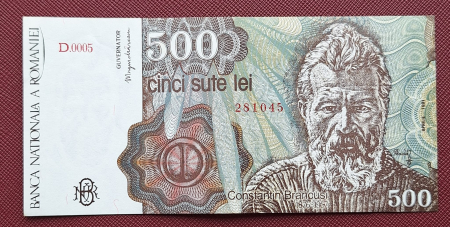 Bancnote Romania - Romania, 500 Lei Aprilie 1991, seria D.0005/281045, Aunc