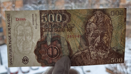 Romania, 500 Lei Aprilie 1991, seria D.0005/281045, Aunc [2]