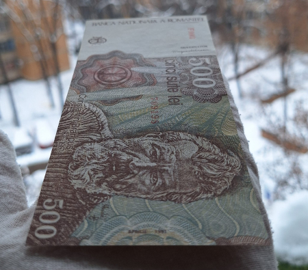 Romania, 500 Lei Aprilie 1991, seria F.0003/709198, Aunc [3]