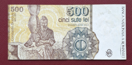 Romania, 500 Lei Aprilie 1991, seria C.0017/848645, stare buna [1]