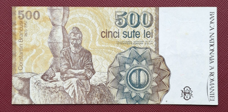 Romania, 500 Lei Aprilie 1991, seria E.0001/826137, stare buna [1]