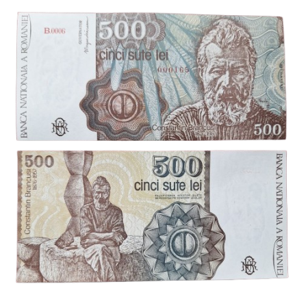 Idei cadouri - Romania, 500 Lei Ianuarie 1991, Constantin Brancusi, necirculata