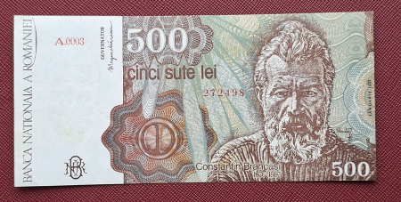 Bancnote - Romania, 500 Lei Ianuarie 1991, seria A.0003/272498, Aunc