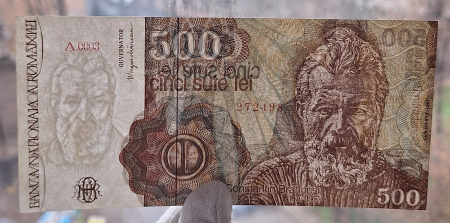 Romania, 500 Lei Ianuarie 1991, seria A.0003/272498, Aunc [2]