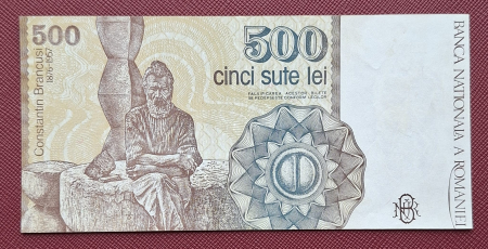 Romania, 500 Lei Ianuarie 1991, seria B.0006/242275, Aunc [1]