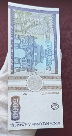 Romania, 5000 lei 1992, Avram Iancu, necirculata [4]