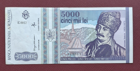 Bancnote Romania - Romania, 5000 lei 1993, Avram Iancu, seria E.0012/363063, circulata