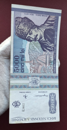 Romania, 5000 lei 1993, Avram Iancu, seria E.0012/363063, circulata [8]